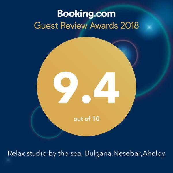 Relax Studio By The Sea, Bulgaria,Nesebar,أهيلوي المظهر الخارجي الصورة